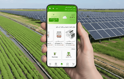 Smart Irrigation System in Action